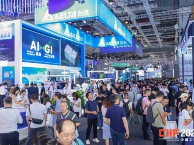 工业界的“奥斯卡”：2026上海工博会科技创新展区参展启动，角逐CIIF大奖