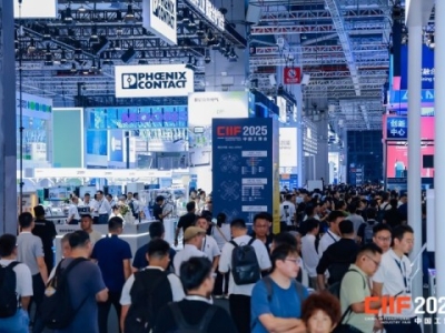 智慧能源企业必看：2026上海工博会智慧能源展馆展位申请资质清单及准备流程