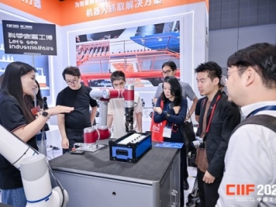 2026上海工博会1.1H馆智慧能源展（ES）展位申请通道现已*开放。