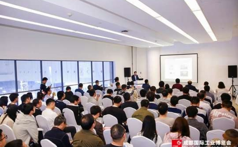 （参展商必读）2026成都工博会新材料展区官方参展手册：报名方式、时间地点及费用标准