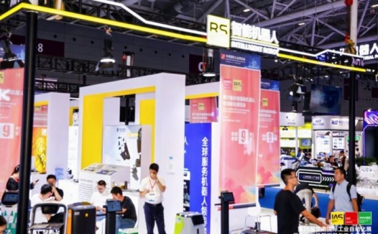 参展指南 | 2026华南工博会时间地点确定，企业报名方式与费用详解