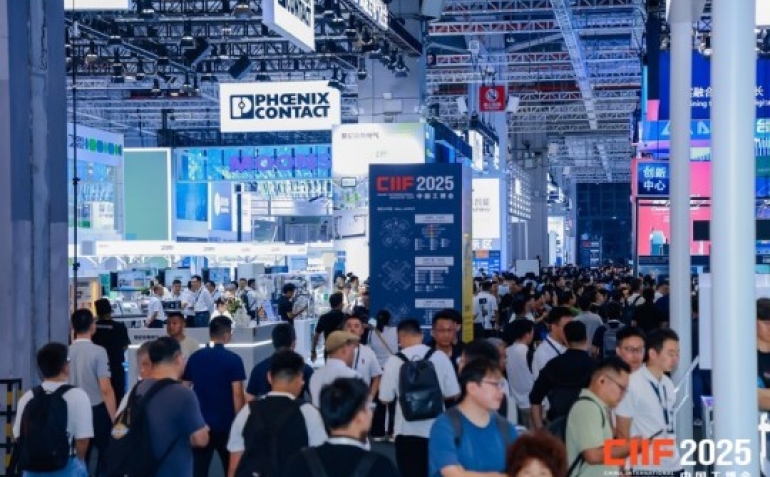 智慧能源企业必看：2026上海工博会智慧能源展馆展位申请资质清单及准备流程