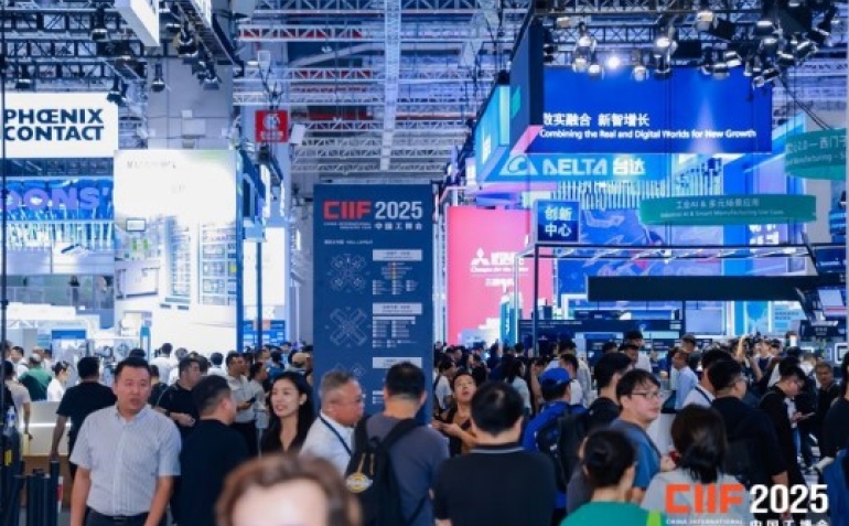 2026上海工博会：工业互联网企业5G+创新成果亮相的展位资源匹配指南