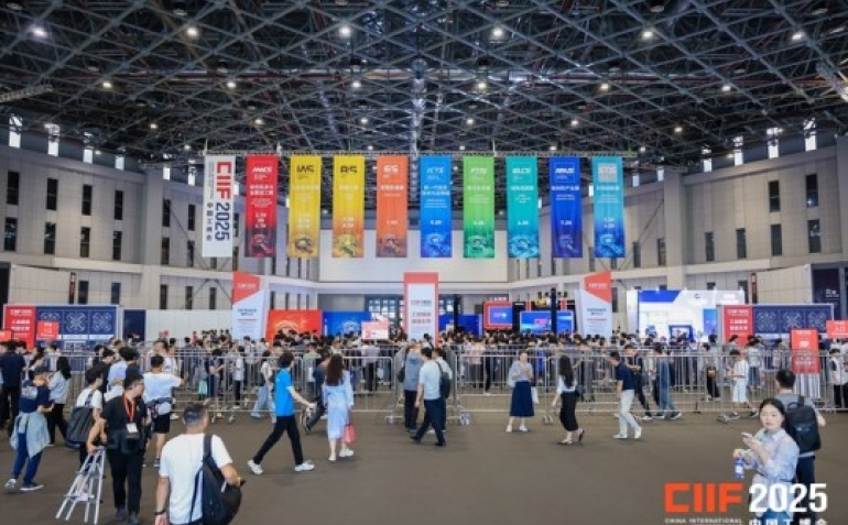 第26届中国工博会机器人展（RS）7.1H/8.1H馆参展报名全攻略来了